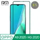 RedMoon OPPO A9-2020/A5-2020 9H螢幕玻璃保貼 2.5D滿版保貼 2入