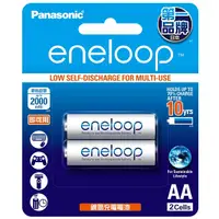 在飛比找蝦皮商城優惠-【Panasonic】國際牌 eneloop充電池 3號2入