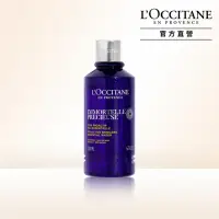 在飛比找momo購物網優惠-【L’Occitane 歐舒丹】蠟菊精華露200ml(抗老/