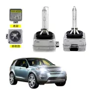 2PCS D1S 6000K Blanco HID XENON FARO DELANTERO BOMBILLAS Blanco brillante