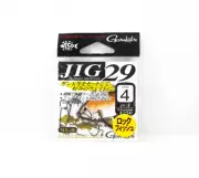 Gamakatsu 67062 NSB Single Hook Jig 29 Size 4 , 8 Per Pack (0485)