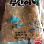 正宗韓國魚板片/魚板串