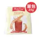 印尼 MaxTea 印尼拉茶 單包 25g 奶茶 拉茶 沖泡飲品 沖泡