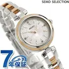 Seiko Selection 2025 SAKURA Blooming Limited Edition Radio Solar Watch Brand SEI