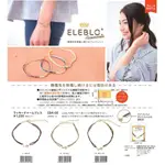 日本進口【ELEBLO】日本製 防乾燥靜電 LUCKY字母串鏈手環 手鍊 防靜電手鍊 手環