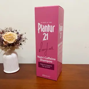 德國🇩🇪原裝進口 Plantur21 39營養與咖啡因 頭皮護理精華露125ml 營養與咖啡因洗髮露 植物與咖啡因頭髮液