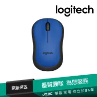 在飛比找蝦皮商城優惠-Logitech 羅技 M221 SILENT 靜音無線滑鼠