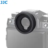 在飛比找蝦皮商城優惠-JJC EC-GFX 眼罩 富士相機 GFX 100 II 