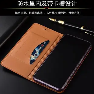 適配OPPO Find X7/X7 Ultra手機套X6/X5真皮X3全包X商務男女通用款防摔翻蓋保護套 納帕下網