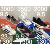 在飛比找蝦皮購物優惠-全新球鞋出清Nike  flyknit adidas EQT