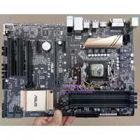 在飛比找蝦皮購物優惠-❂【現貨】Asus/華碩 Z170-P D3 魔改6789代