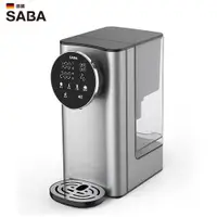 在飛比找樂天市場購物網優惠-SABA 3L免安裝即熱式濾淨開飲機 SA-HQ05 【愛買