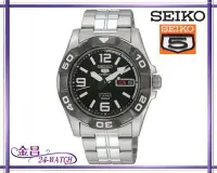 在飛比找Yahoo!奇摩拍賣優惠-SEIKO # SNZH99J1 7S36-02L0日本製造