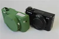 在飛比找樂天市場購物網優惠-適合佳能 G7 X Mark II相機包硅膠套 g7x2保護