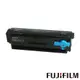 FUJIFILM CT203550 黑 原廠標準容量碳粉匣 適用ApeosPort Print 4020SD/ApeosPort 4020SD 印表機