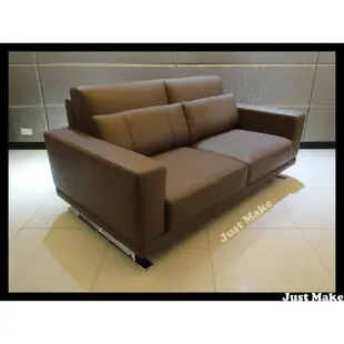 Just Make 訂製家具 仿ROLF BENZ VERO 造型沙發 雙人沙發 餐椅 沙發椅 布沙發 訂製沙發 沙發