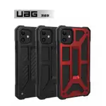 UAG IPHONE 11 12 13 PRO MAX MINI 頂級版 耐衝擊保護殼 保護套 【台灣原廠公司貨】