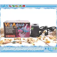 在飛比找蝦皮購物優惠-美國Via Aqua多功能水陸兩用沉水馬達VA-1300堅固