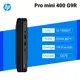 [欣亞] HP Promini 400 G9惠普商用電腦/i5-13500T/8G D4/1T SSD/90W/Win11 Pro/3年保固/8Q3D7PA