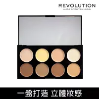 在飛比找博客來優惠-【MAKEUP REVOLUTION】繆思極致八色修容盤 1