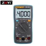 ZOYI ZT-100 自動萬用表數字萬用表電壓表原裝