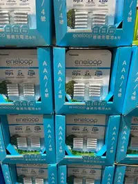 在飛比找Yahoo!奇摩拍賣優惠-COSTCO好市多代購Panasonic Eneloop 4