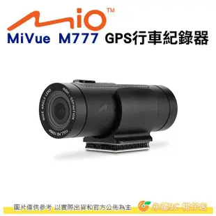 Mio MiVue M777 機車 行車紀錄器 公司貨 Sony星光級感光元件 防水 行車記錄器