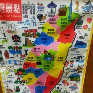 布地圖 台灣景點 仿綿布地圖 全彩色噴印台灣景點