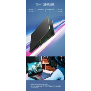 Acer 宏碁 Aspire A517 58M 53V9 i5-1335U 16GB 512G 文書筆電【聊聊領折券】