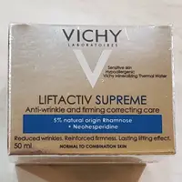 在飛比找蝦皮購物優惠-薇姿 VICHY  R激光賦活女神霜 SUPREME 50m