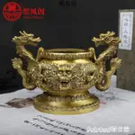 香爐佛具用品銅雙龍耳香插三足鼎家用供佛香爐擺件