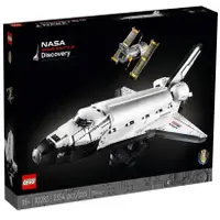 在飛比找蝦皮商城優惠-LEGO 10283 發現號太空梭 創意系列【必買站】樂高盒