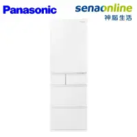 在飛比找神腦生活優惠-Panasonic 406L 日本製五門鋼板電冰箱 NR-E