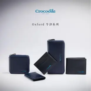 【Crocodile】名片夾 真皮名片夾 3卡夾 Oxford系列-0103-11106-黑藍兩色-鱷魚皮件(新品上市)