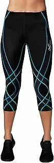 [CW-X] Women's Endurance Generator Joint and Muscle Support 3/4 Compression Tight