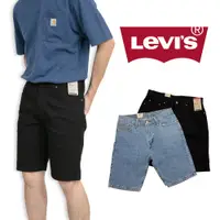 在飛比找蝦皮購物優惠-Levis 505 牛仔短褲 現貨 彈性 修身  levis