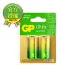 【GP 超霸】[A21]2號特強鹼性電池 ULTRA 卡裝 2入(GP原廠販售)