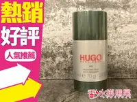 在飛比找樂天市場購物網優惠-HUGO BOSS MAN 優客 體香膏 70g◐香水綁馬尾