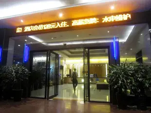 南寧金維咖主題酒店jin wei ka theme Hotel