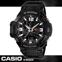 在飛比找森森購物網優惠-【CASIO 卡西歐 G-SHOCK 系列】酷炫數位羅盤溫度