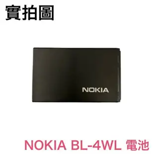 【$299免運】【含稅價】Nokia BL-4WL 適用 Nokia 215 220 225 230 5310 3310 全新電池