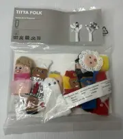 IKEA TITTA FOLK Children's Finger Puppets - Full set of 10 Bride Groom Chef Baby