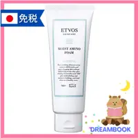 在飛比找蝦皮購物優惠-日本ETVOS 胺基酸潔顏乳霜 MOIST AMINO FO