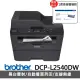 【Brother】搭1黑高容碳粉★DCP-L2540DW 無線雙面多功能雷射複合機