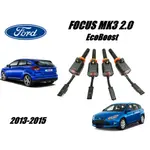 CARSPEED FORD FOCUS MK3 2.0 2013-2015 強化考耳