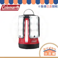 在飛比找蝦皮購物優惠-含關稅 日本 Coleman QUAD面板型營燈 CM-31