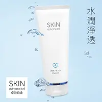 在飛比找屈臣氏網路商店優惠-SKIN ADVANCED Skin Advanced 胺基