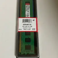 在飛比找iOPEN Mall優惠-金士頓 DDR3 1600 8GB 未拆封