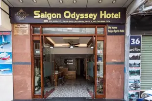 西貢奧德賽酒店Saigon Odyssey Hotel