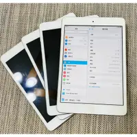 在飛比找蝦皮購物優惠-【手機寶藏點】二手 iPad Mini 1 Wifi版 A1